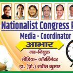 WhatsApp Image 2022-11-04 at 6.36.57 PM