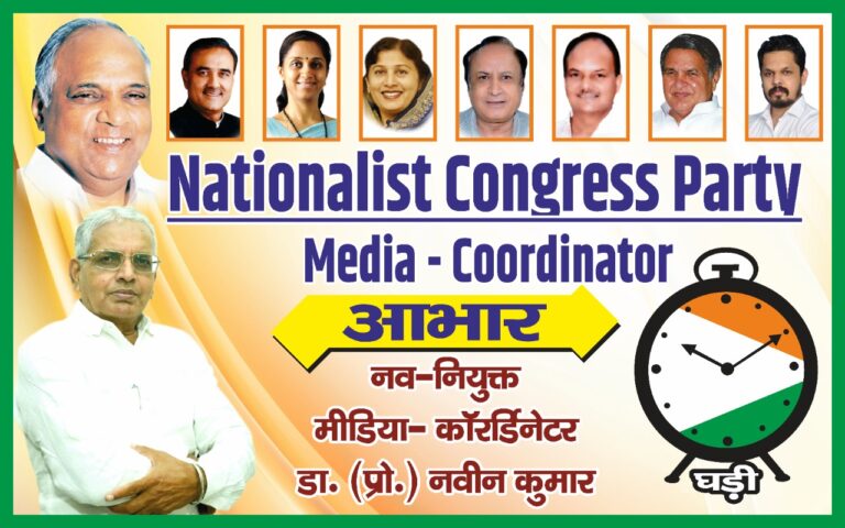 WhatsApp Image 2022-11-04 at 6.36.57 PM