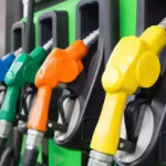 petrol