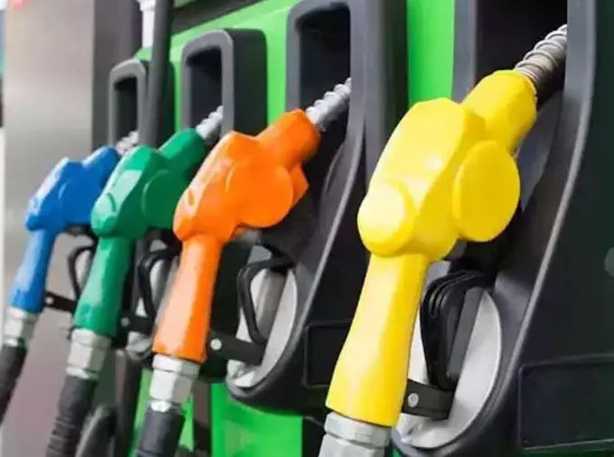 petrol