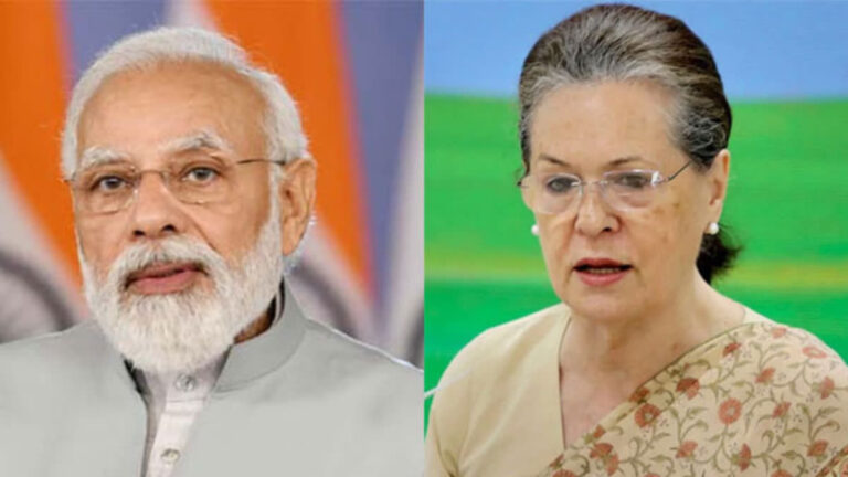 Sonia Gandhi's letter to PM Modi before the special session, demanding discussion on nine issues in the session