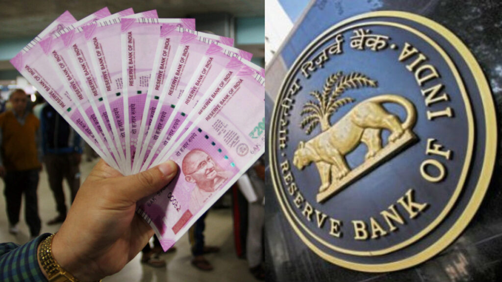 rbi-2000-notes-1696076773