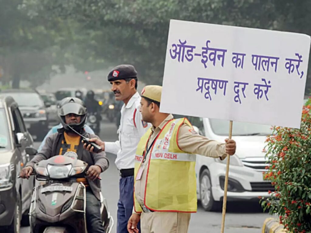 WhatsApp Image 2023-11-14 at 4.35.38 PM