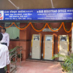 e-sub-registrar-offices-col-02-big