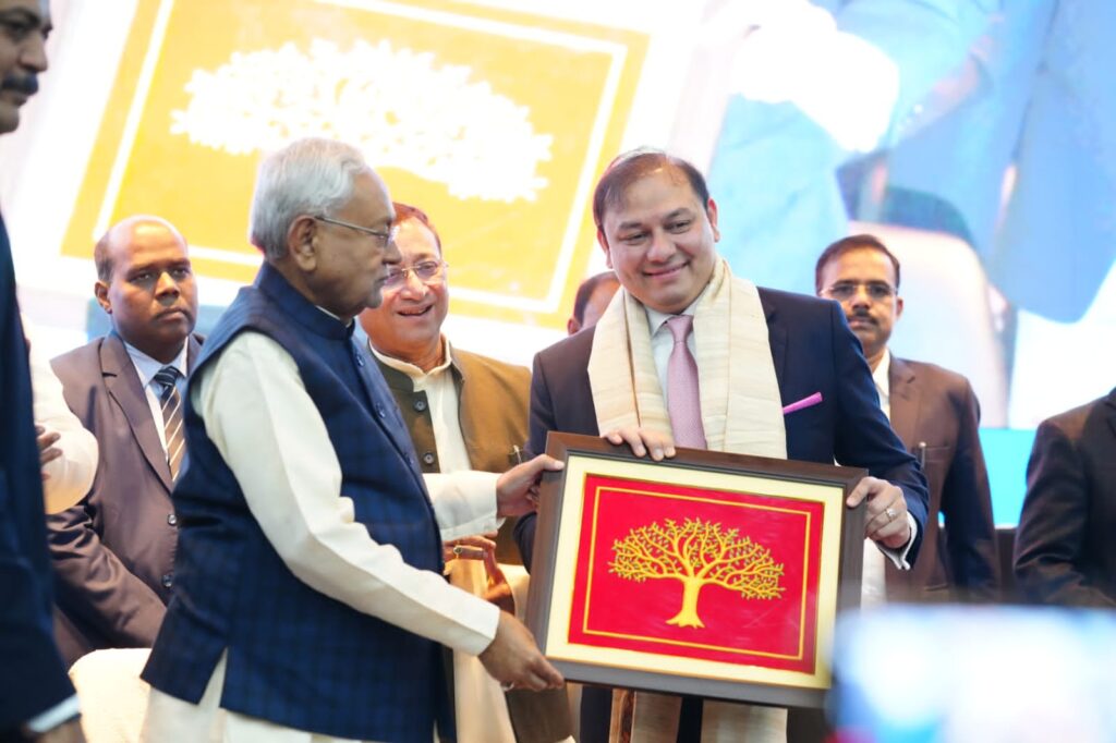 Bihar Investors Meet1.jpeg