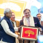 Bihar Investors Meet1.jpeg