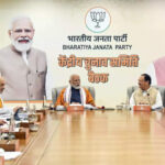 bjp-lok-sabha