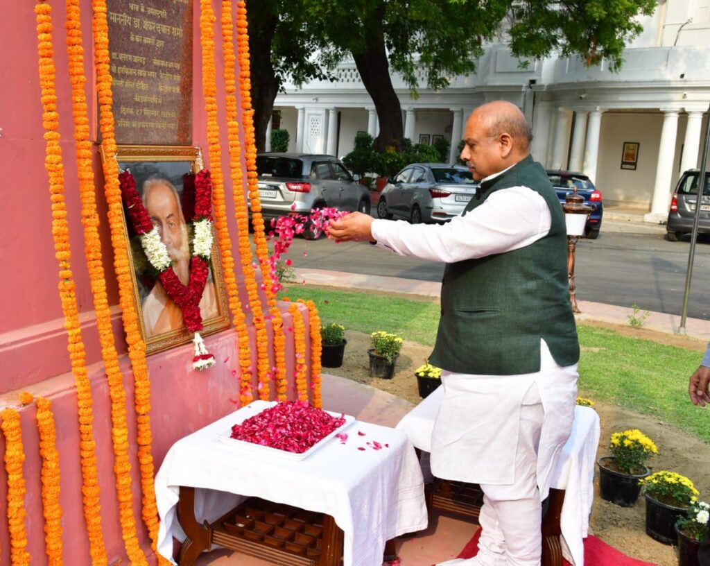 WhatsApp Image 2025-10-22 at 6.12.46 PM