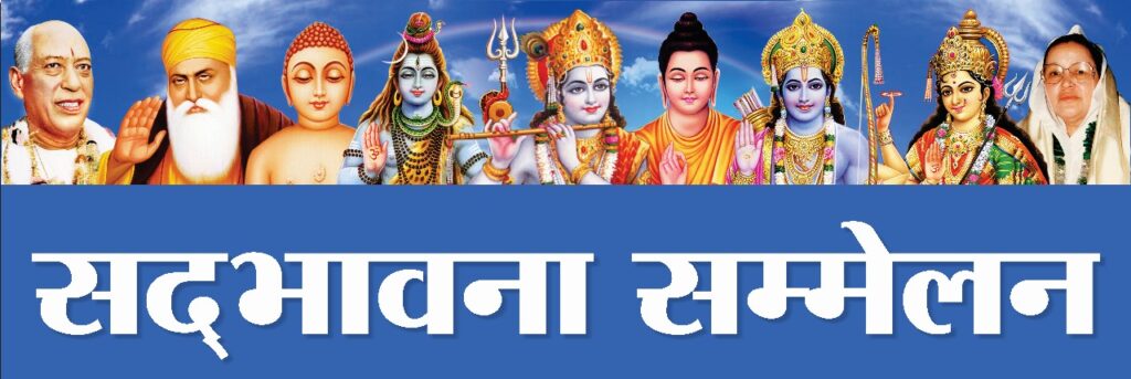 WhatsApp Image 2025-11-04 at 12.17.02 PM