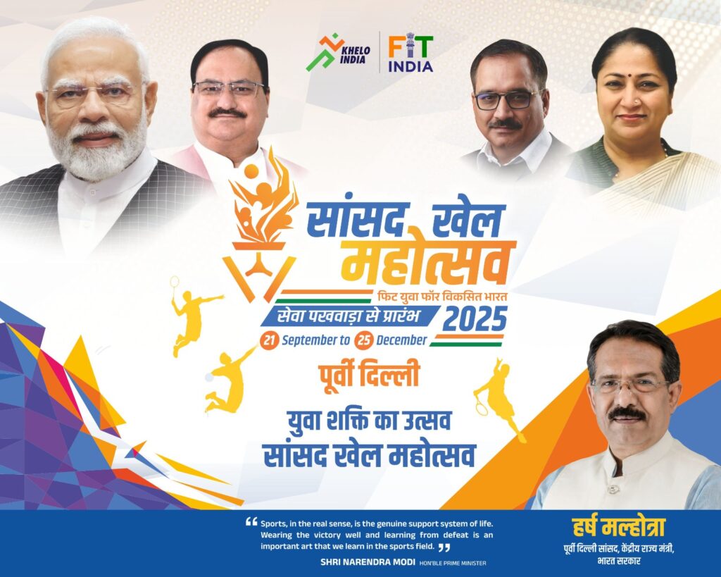 WhatsApp Image 2025-11-05 at 11.41.55 AM