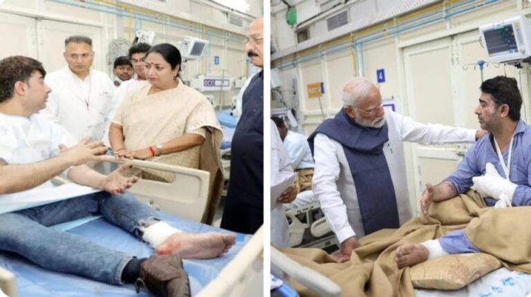 WhatsApp Image 2025-11-13 at 8.19.56 PM