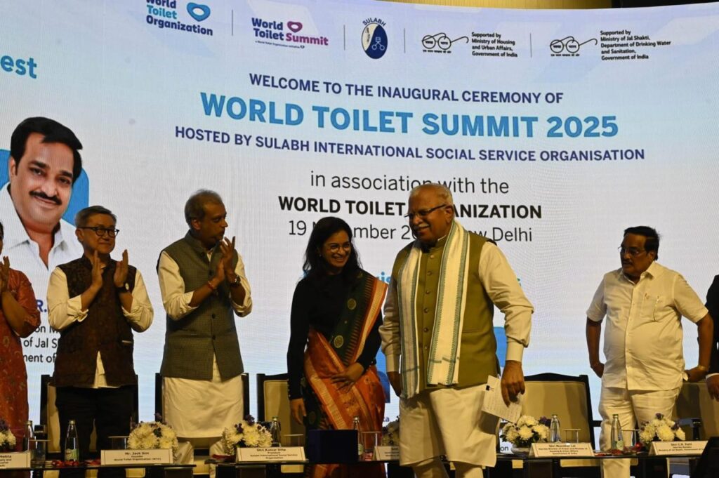 WhatsApp Image 2025-11-19 at 7.15.32 PM (1)