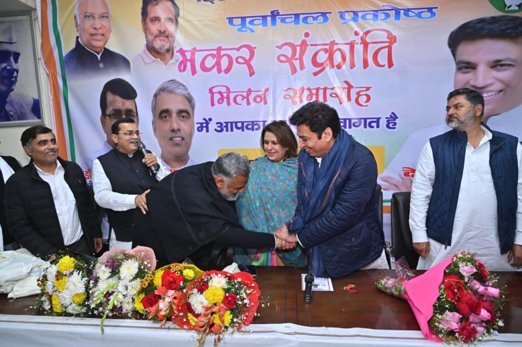 WhatsApp Image 2026-01-17 at 6.00.07 PM